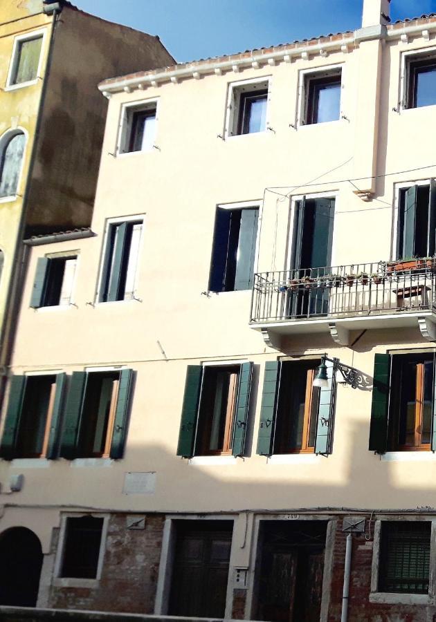 Casa Margherita Accademia Wenecja