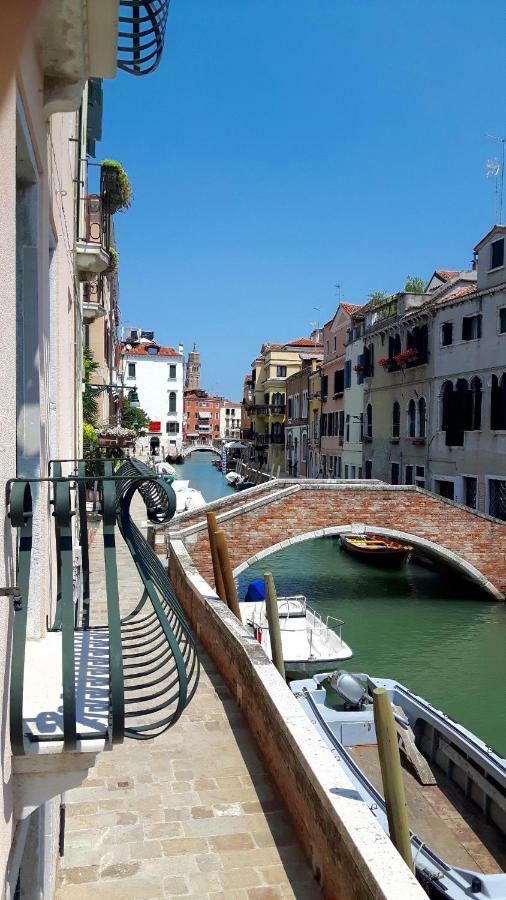 Casa Margherita Accademia Venecia